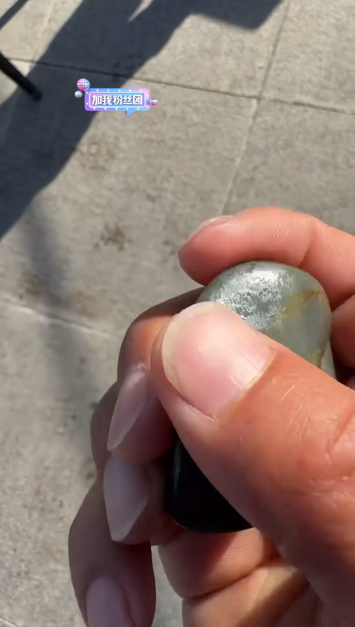 未镶嵌和田玉（糖玉）挂件和田玉