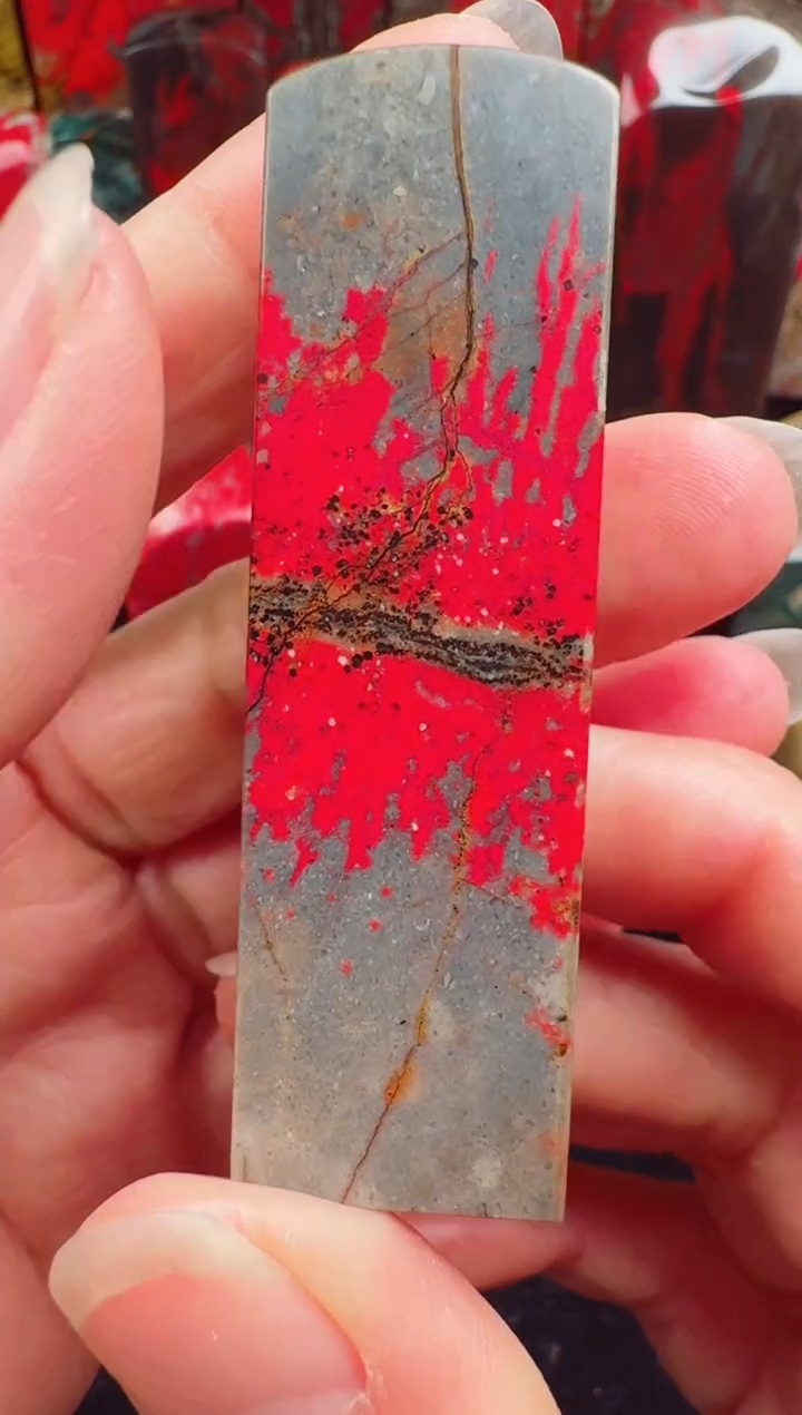 【闪购商品】昌化鸡血石1111111111111