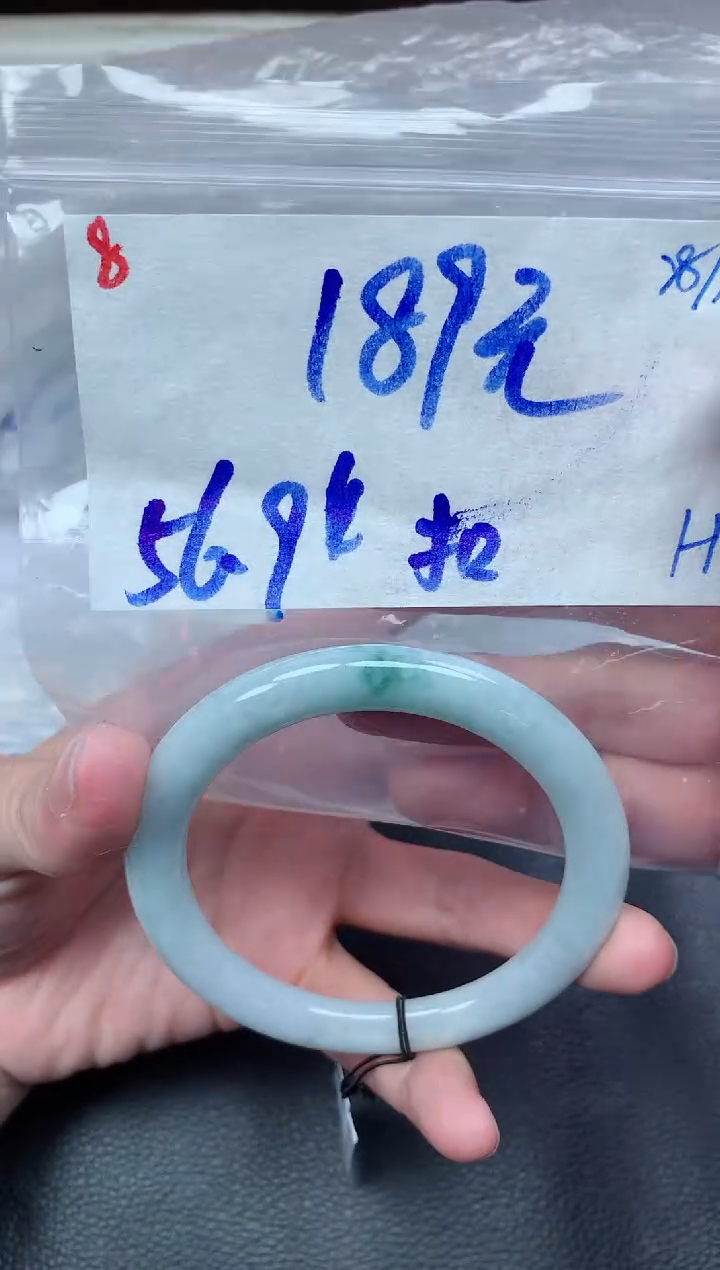 未镶嵌定制翡翠8毛货需精细抛光手镯拍一发一