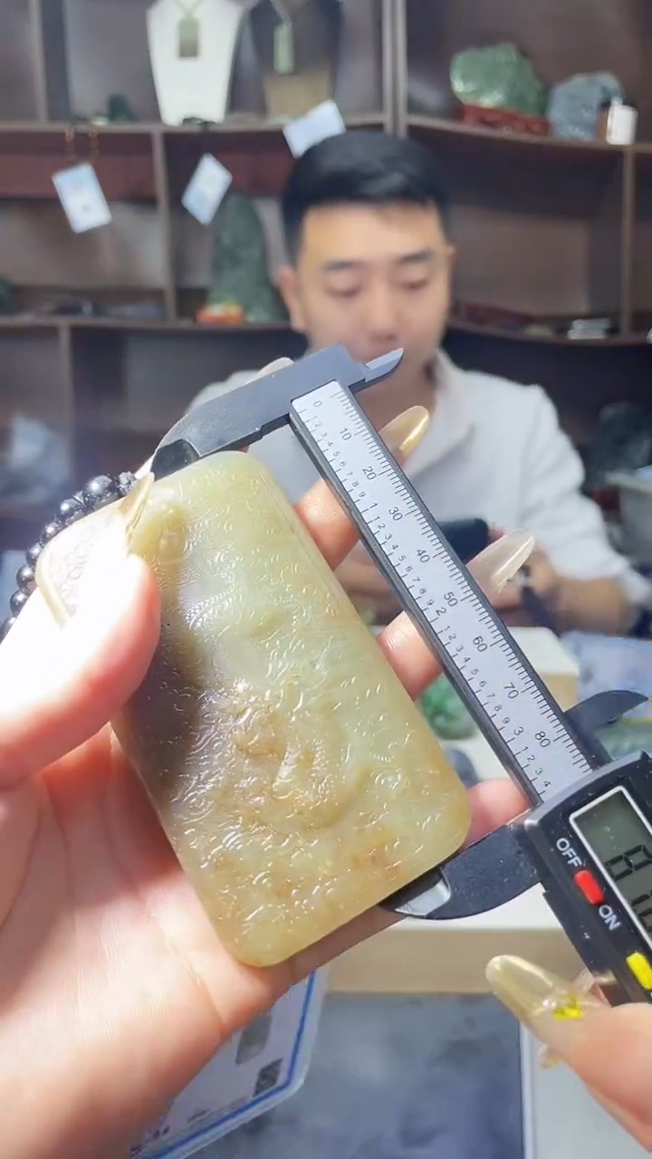 【闪购商品】和田玉颈饰未镶嵌1