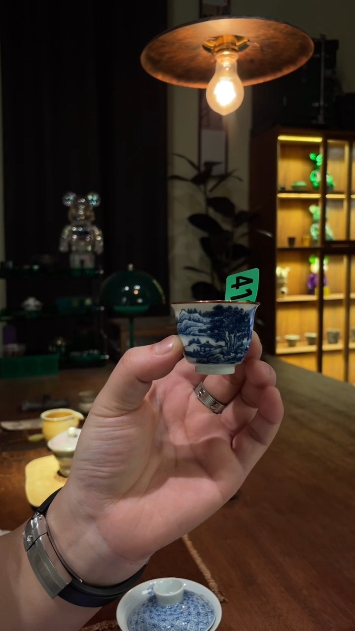 包铜青花山水杯..419