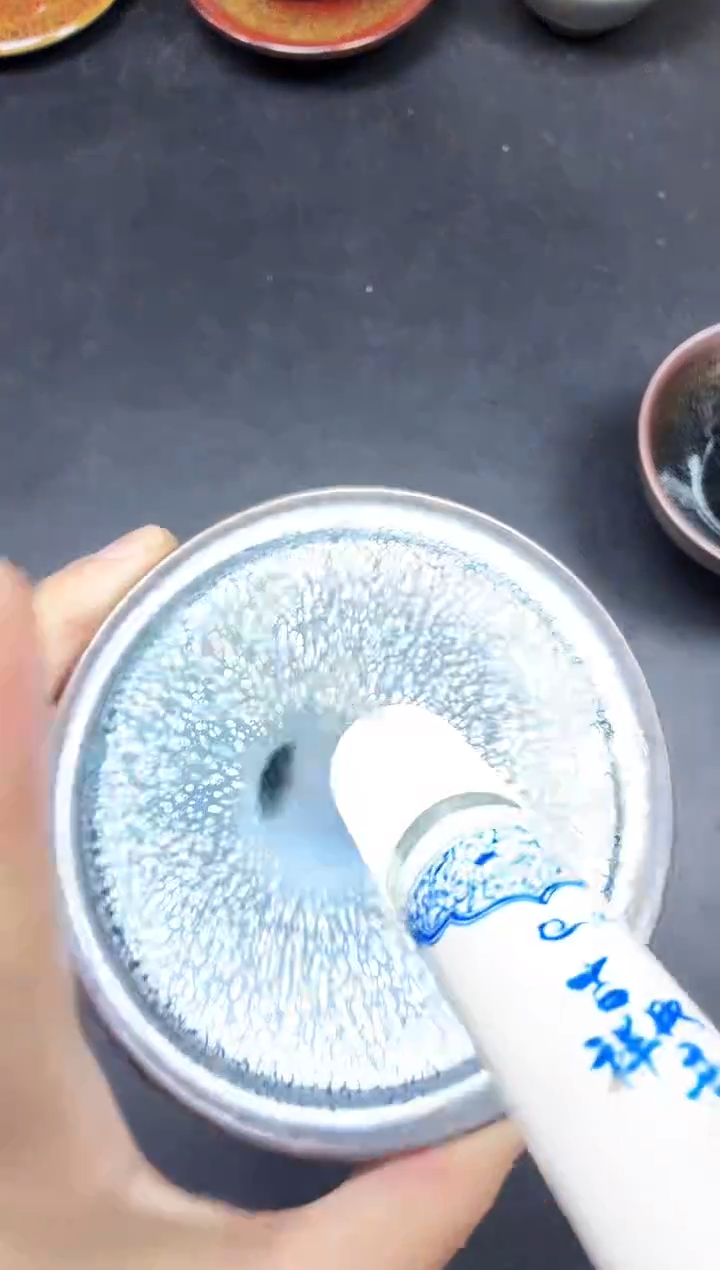 茶盏93微瑕                 