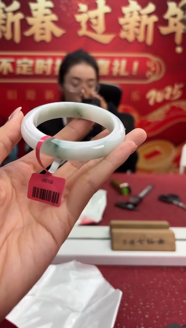 【闪购商品】翡翠手镯未镶嵌1手镯