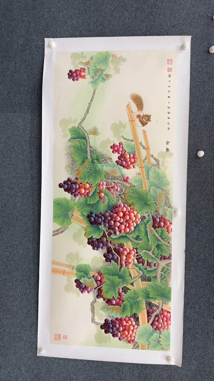 【闪购商品】国画2.8-黄春香-小六尺葡萄56