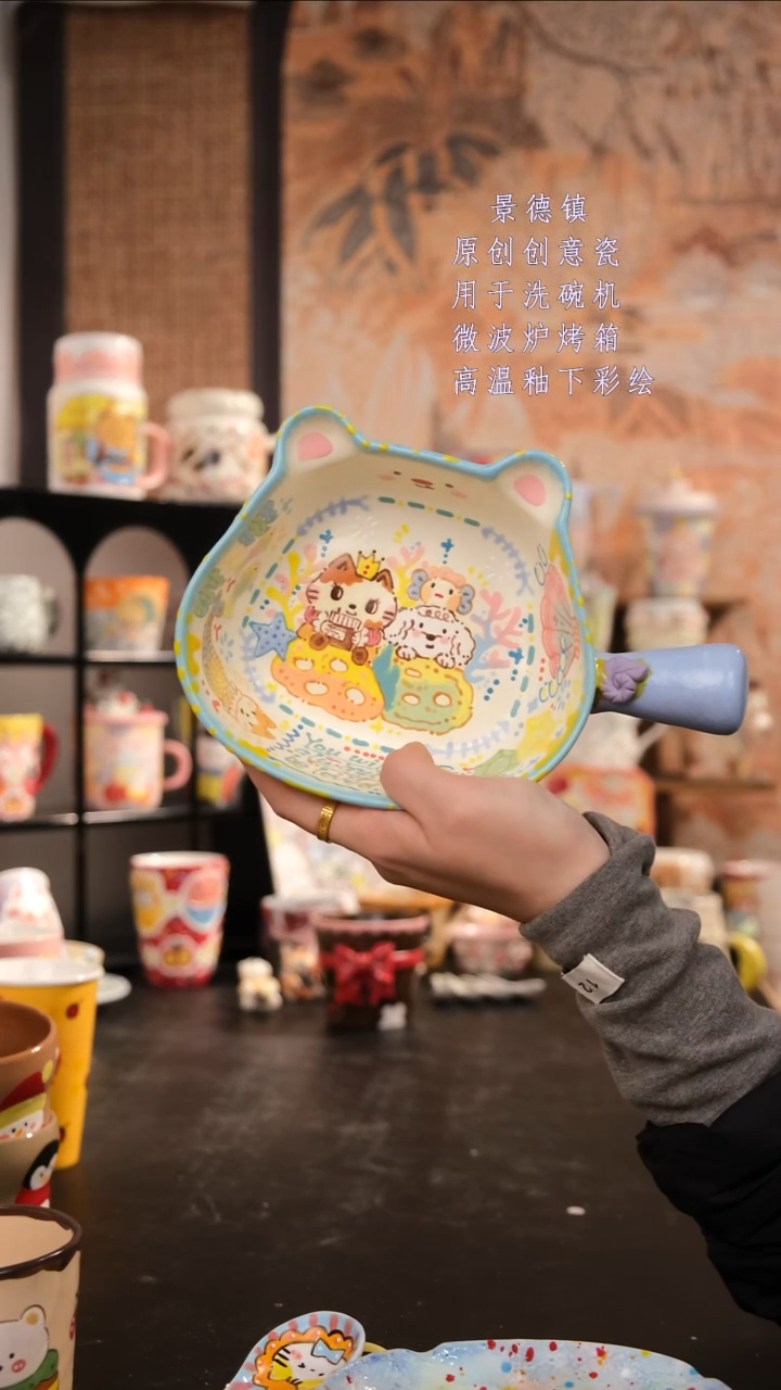 摆件陶旺的可以手工手绘设计师款陶瓷