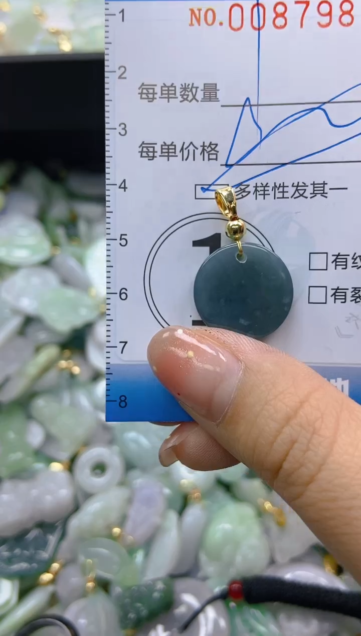 【闪购商品】翡翠颈饰未镶嵌闪购0087982多样性发其一