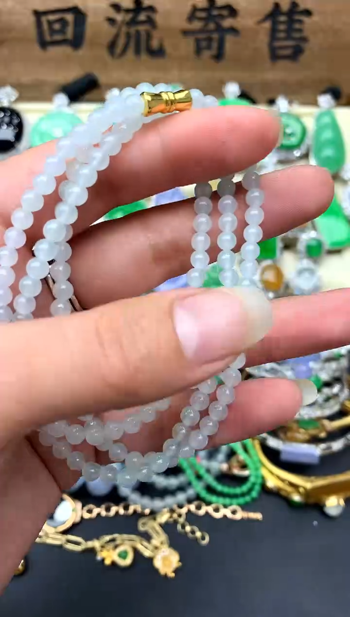 【闪购商品】翡翠手串未镶嵌92-中国好珍宝