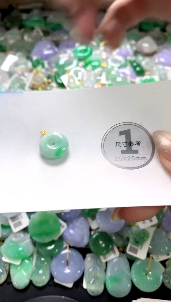 颈饰未镶嵌翡翠1111111111111111