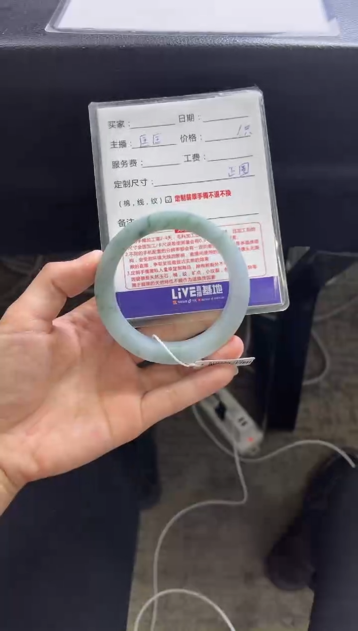 【闪购商品】定制翡翠手镯未镶嵌定制手镯不退不换