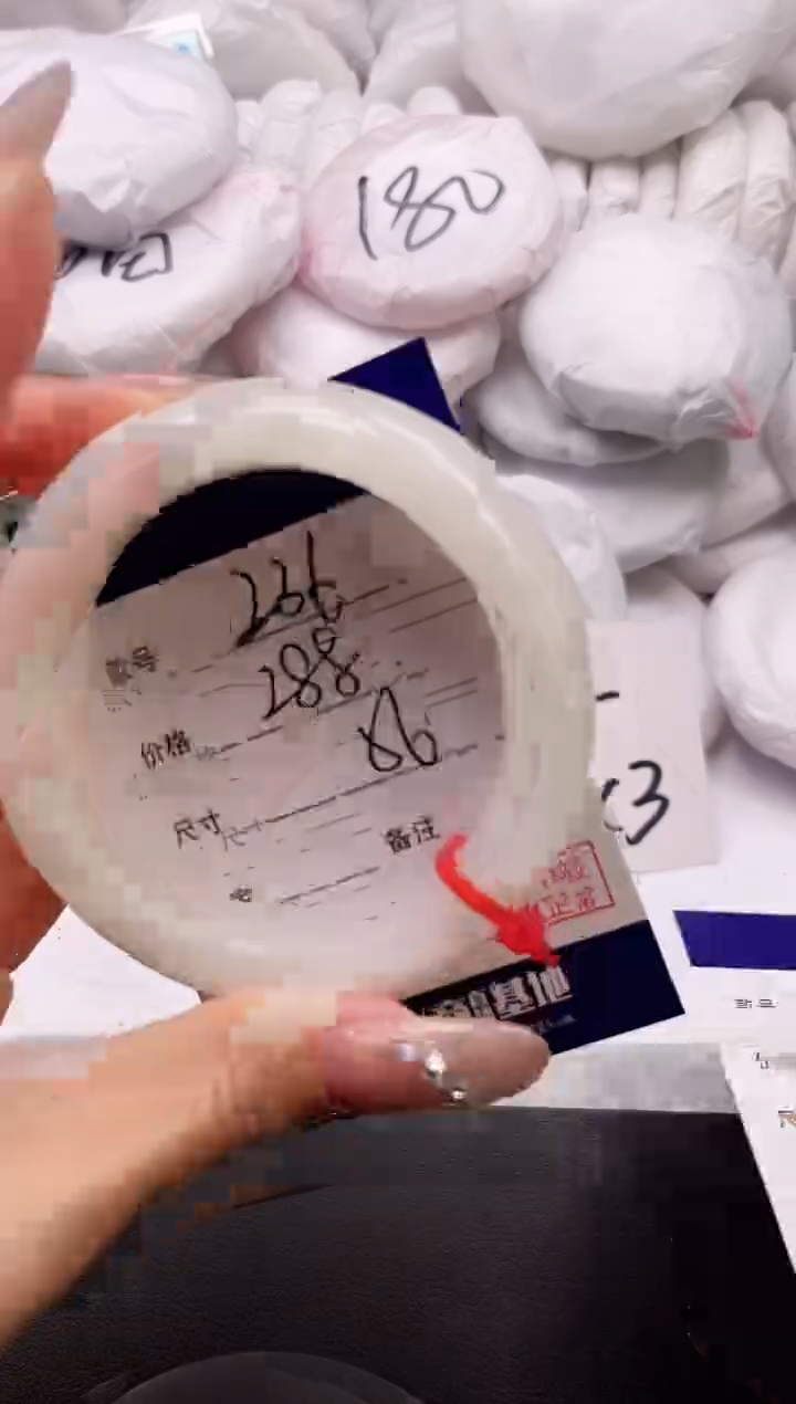 【闪购商品】和田玉手镯未镶嵌4K236-56