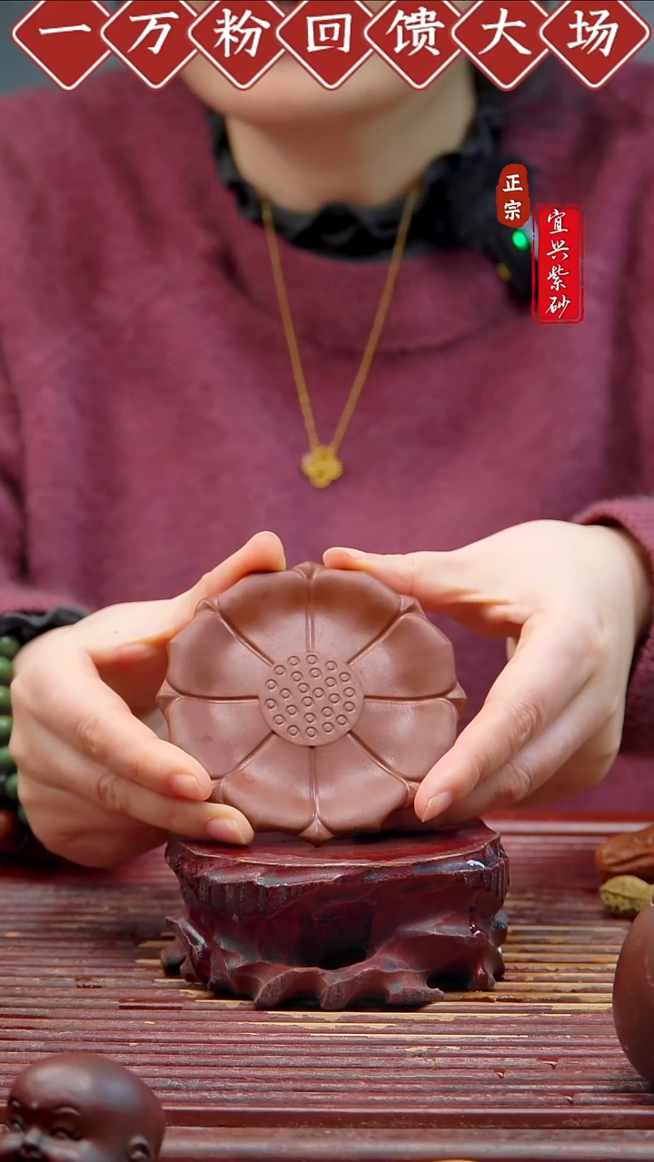 紫砂茶宠宜兴紫砂茶宠摆件