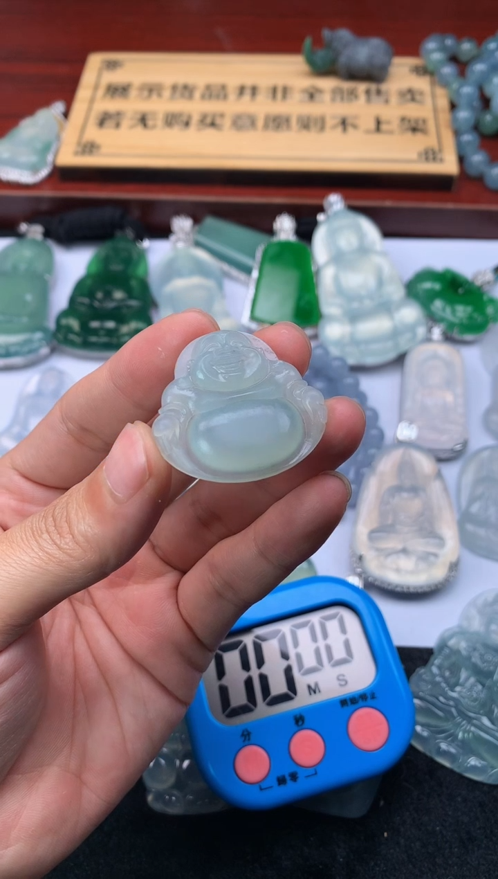 【闪购商品】定制翡翠未镶嵌3574毛货不退不换