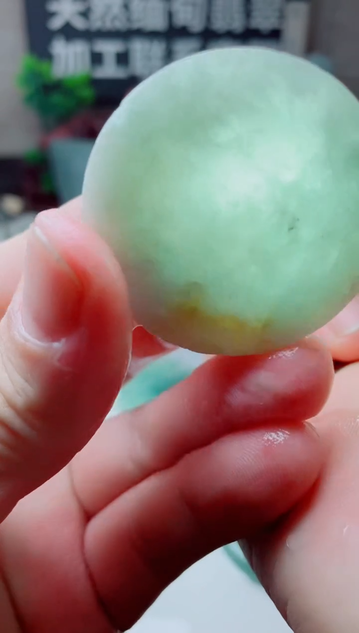 颈饰未镶嵌翡翠2328