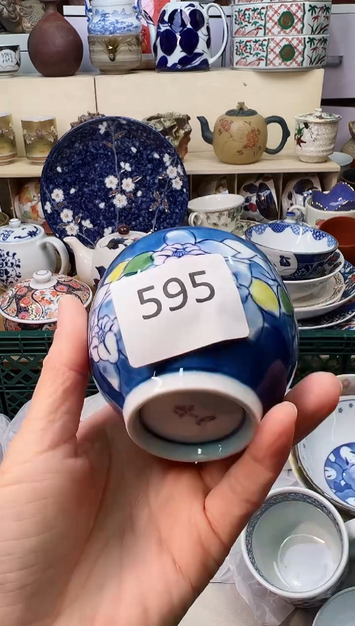 【闪购商品】N           595