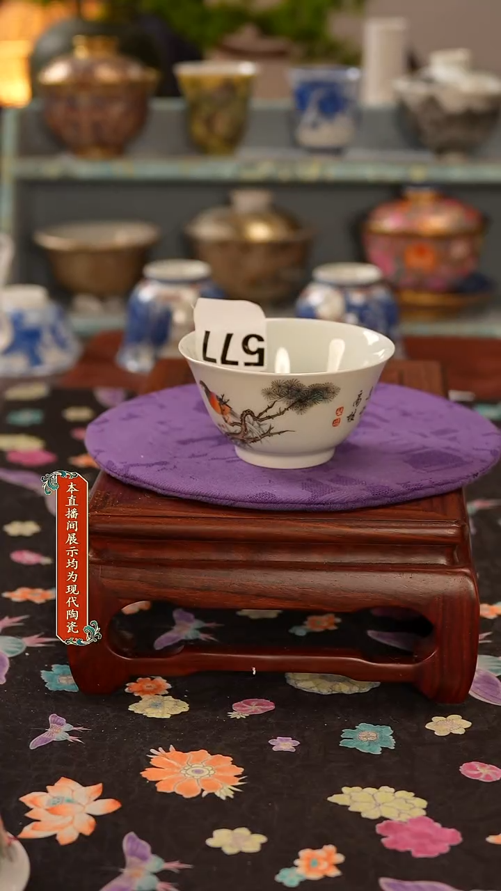 景德镇窑口茶器577