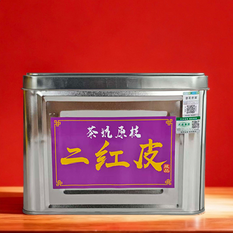 【江门直发】新会陈皮茶坑二红皮500g*2桶