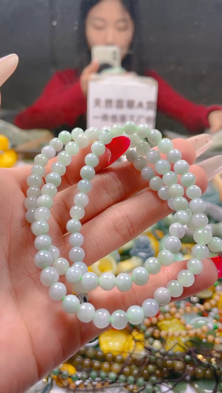 【闪购商品】翡翠颈饰未镶嵌5MM/M/翡翠A货一图一物