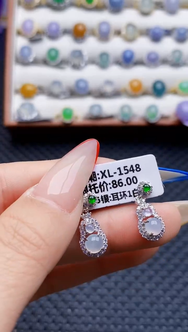 银S925镶嵌戒指翡翠4146