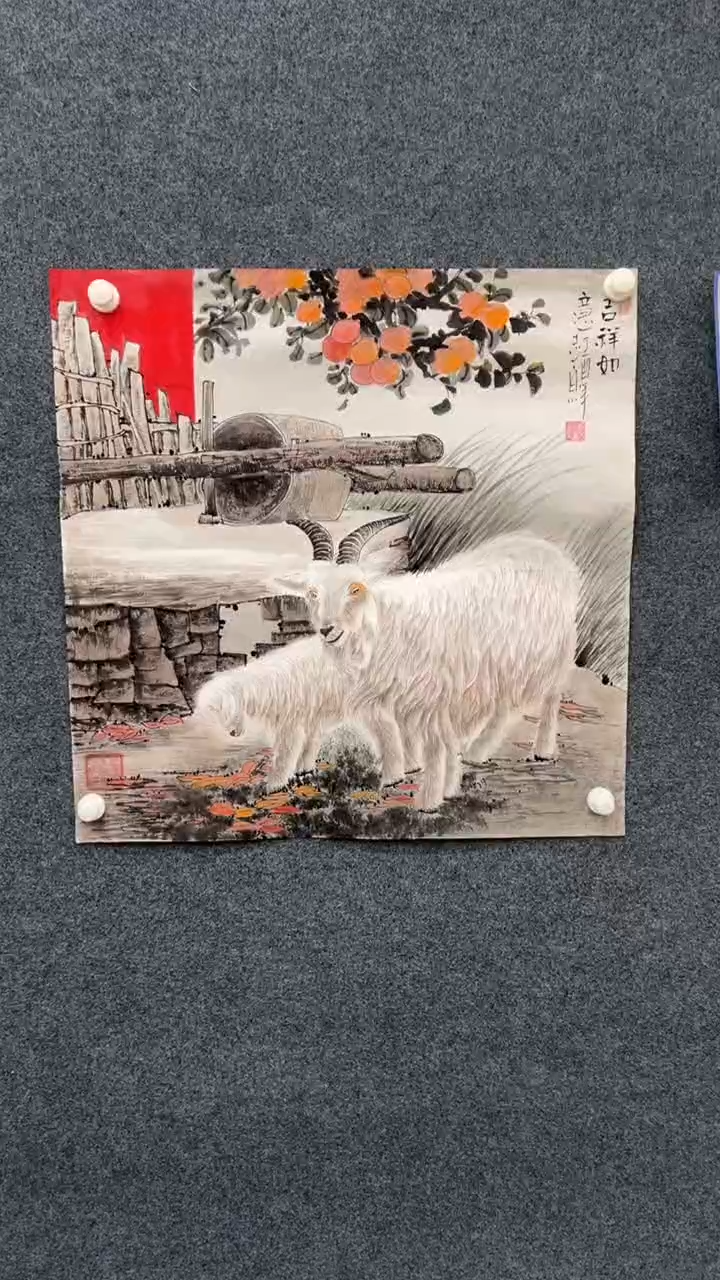 【闪购商品】国画2.6展馆-郑志宗斗方-动物33