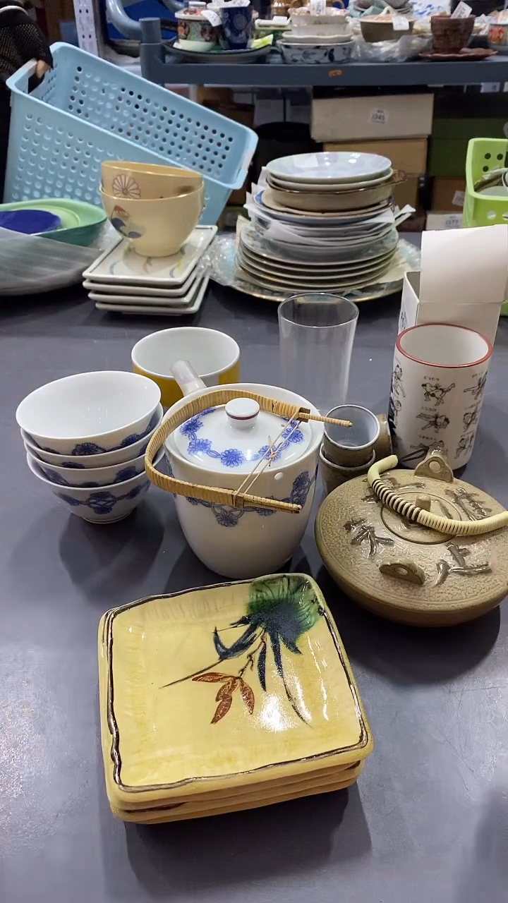 瓷片满38包邮，编号：J388