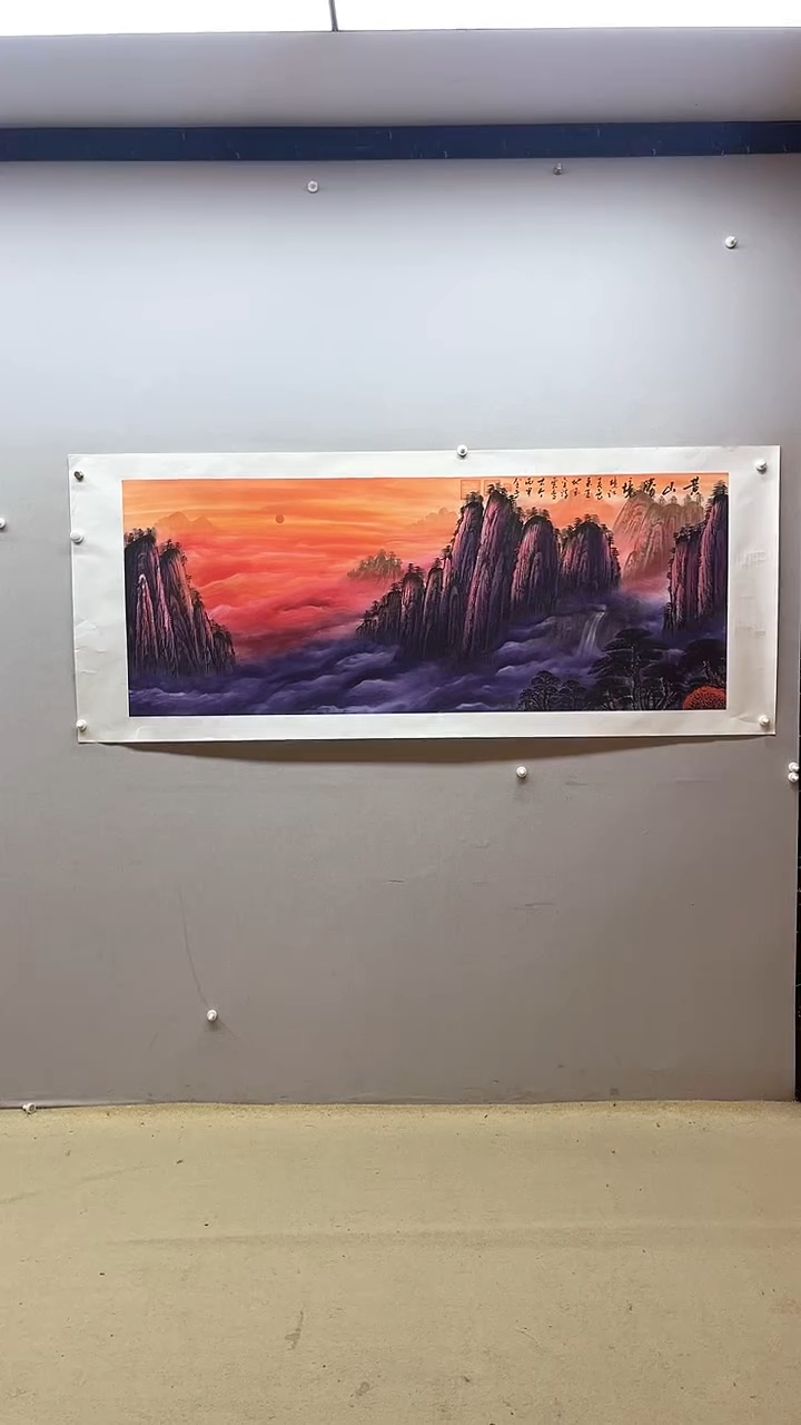 【闪购商品】国画张金专 黄山胜境