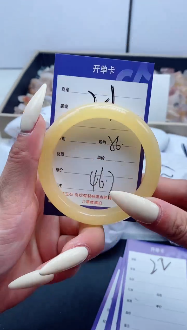 【闪购商品】石英质玉手镯未镶嵌21-56