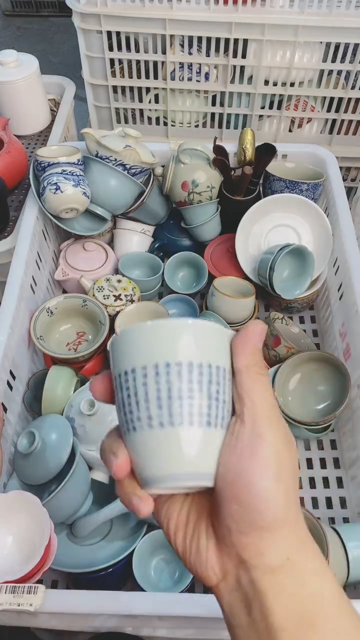 【闪购商品】微微瑕茶杯茶碗茶壶