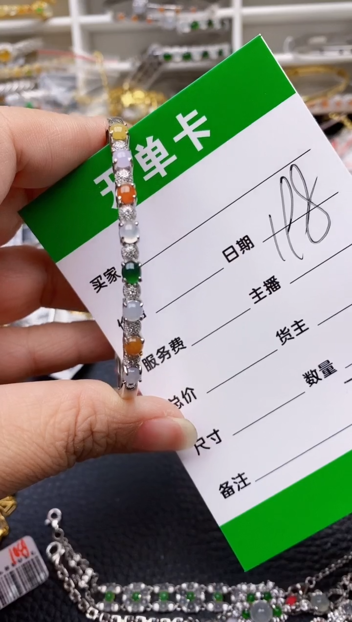 【闪购商品】翡翠戒指银S925镶嵌7395