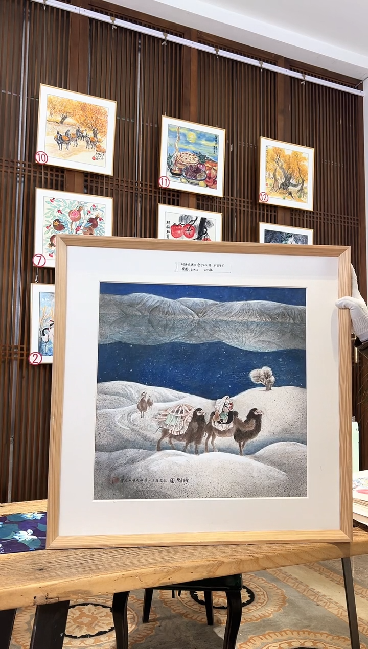 版画版画耿玉琨名章限量版画S