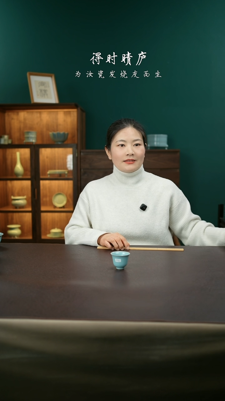 【闪购商品】其他精品级小闻香杯53