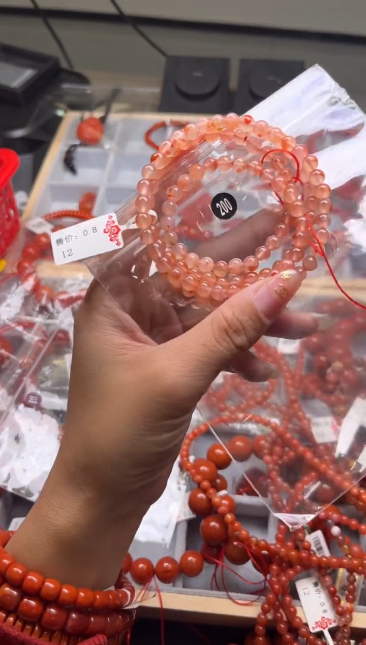 【闪购商品】南红玛瑙珠宝奇石未镶嵌200-5