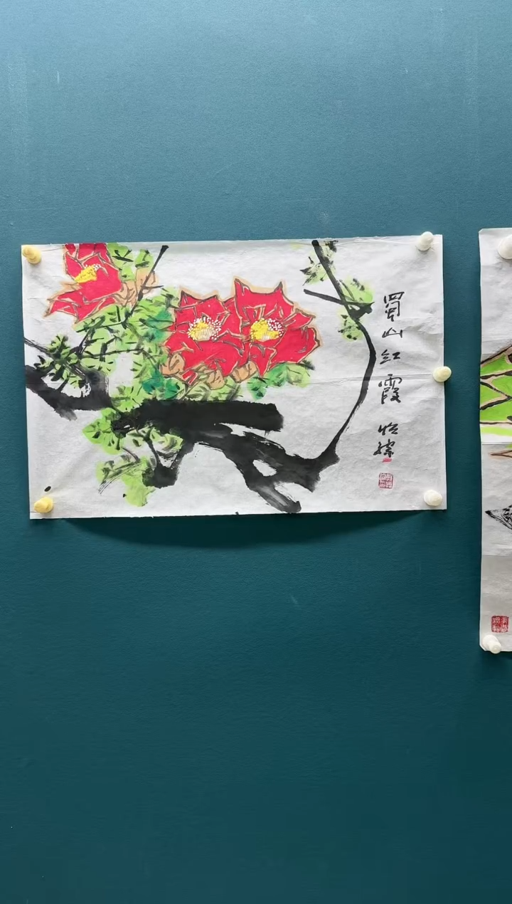 【闪购商品】国画郭怡孮 国画作品