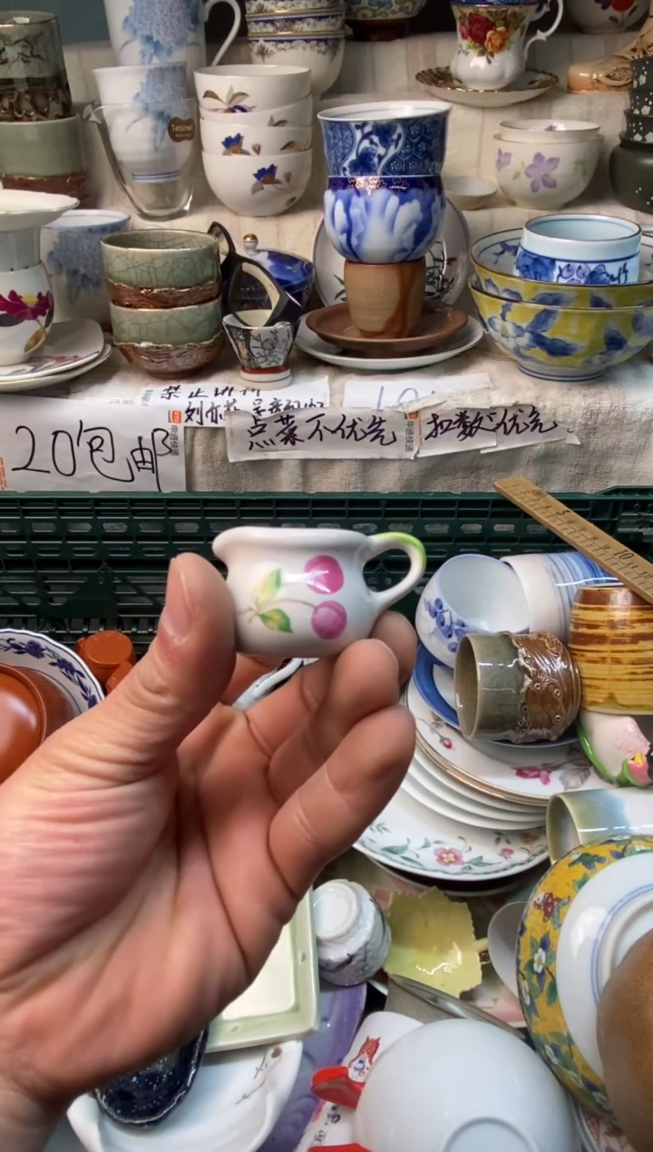 瓷片啾*?感谢您一直以来的支持004
