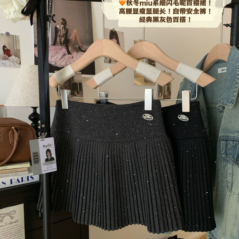 小香风细闪高腰加厚百褶裙女秋冬显瘦百搭毛呢半身裙A字裙短裙
