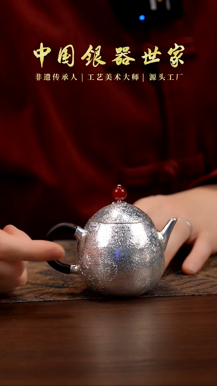 手工新款龙蛋小壶