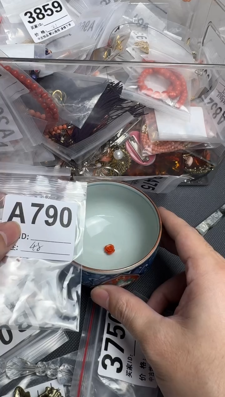 【闪购商品】茶盏默认微瑕，看好出手