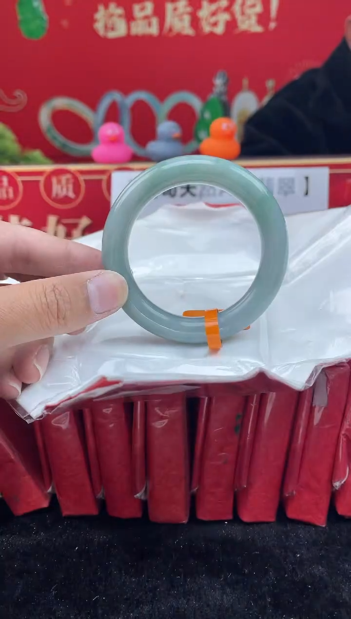 【闪购商品】翡翠手镯未镶嵌手镯23