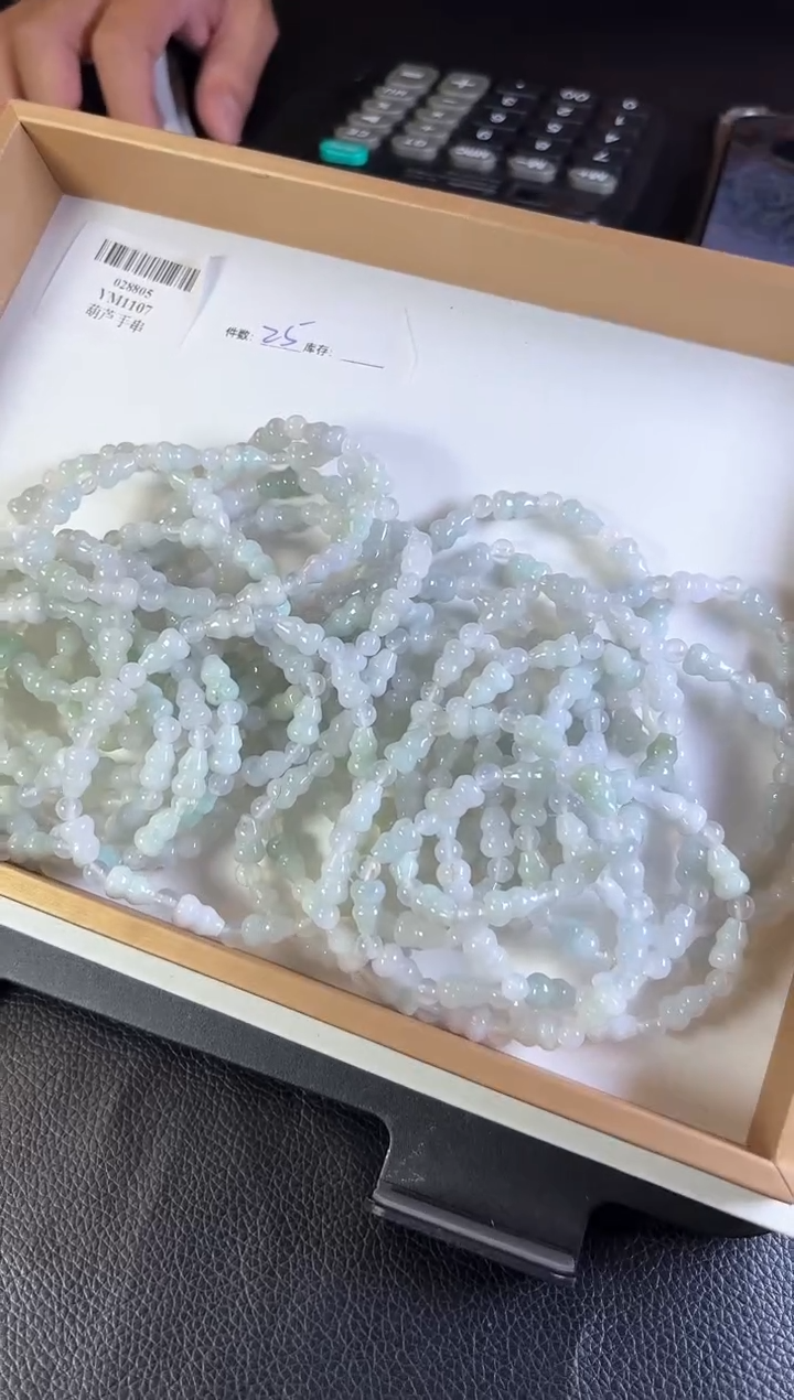 【闪购商品】翡翠手串未镶嵌YM1107手串多样性发一