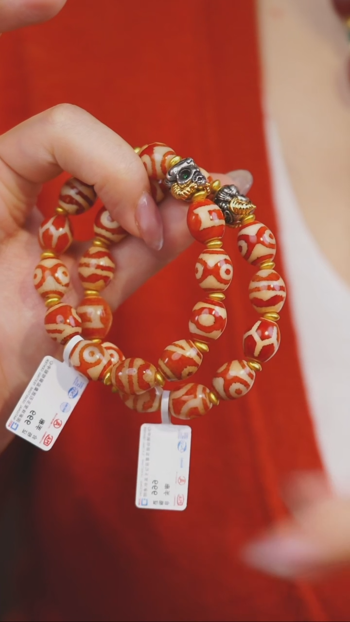 【闪购商品】玛瑙/玉髓手串未镶嵌多样性发一