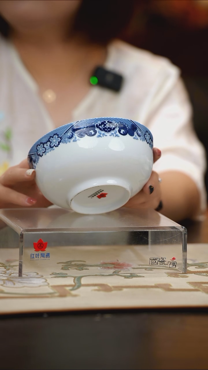 2个微瑕古典园林6英寸面碗