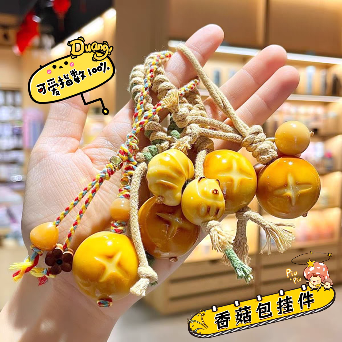 天然象牙果原果雕刻炭烤diy配饰配珠手捻菩提手串男女盘玩解压