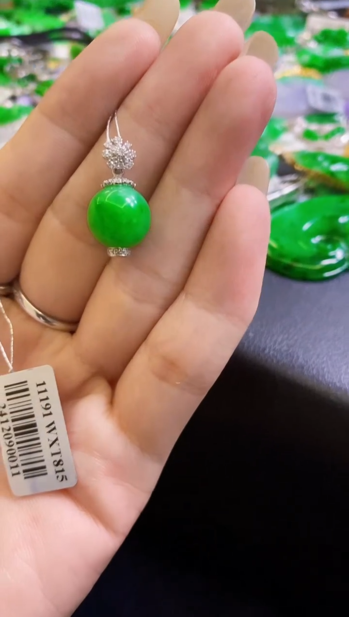 【闪购商品】定制翡翠18K金镶嵌吊坠