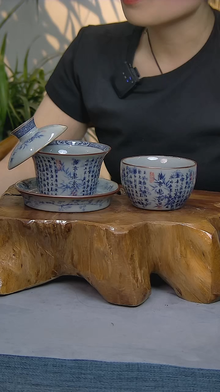 2件套陶瓷茶具老陶泥开片纹