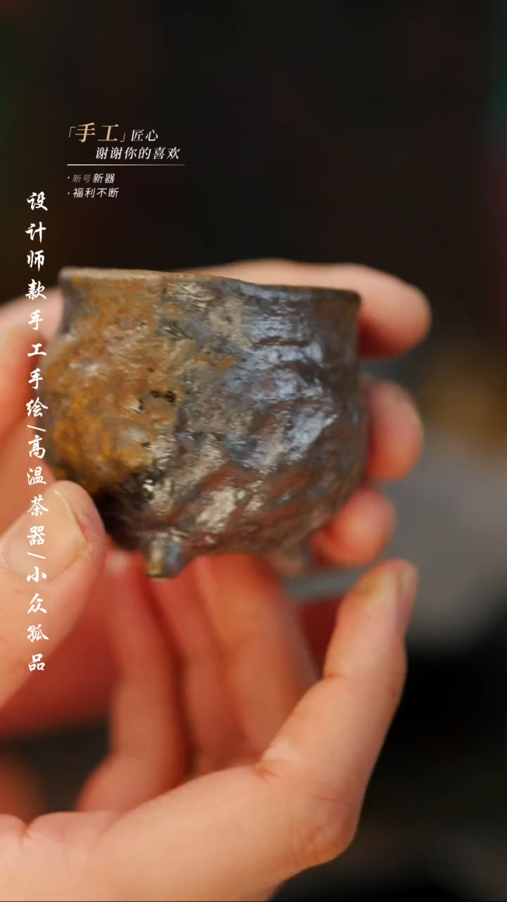 【闪购商品】【吾270二】景德镇陶瓷***