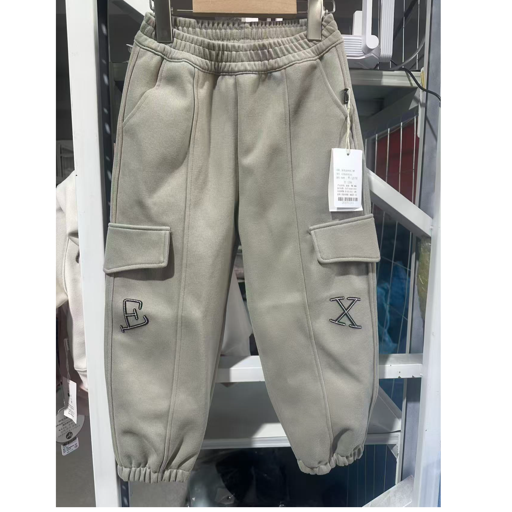 3531膝盖皮标字母春款童装卫裤