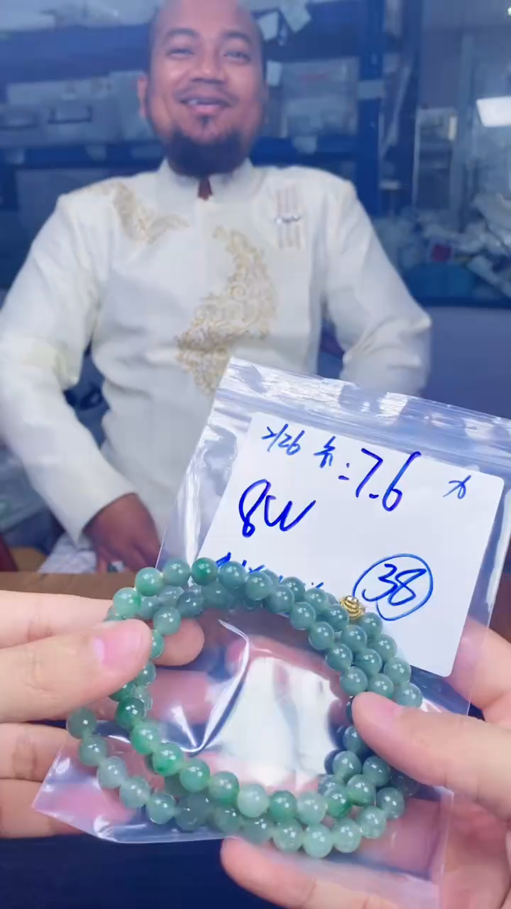 【闪购商品】定制翡翠未镶嵌珠串多样性发货