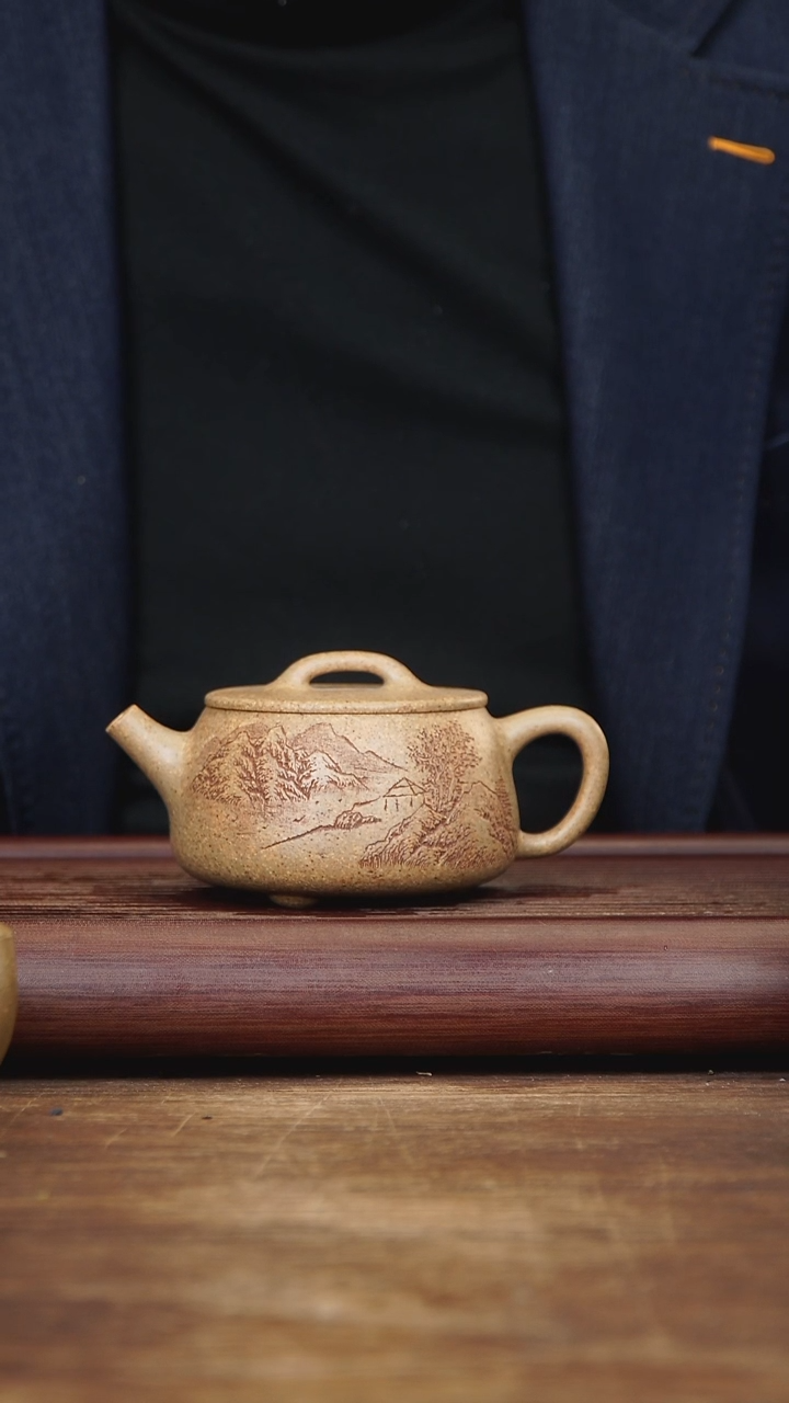 【闪购商品】紫砂茶壶220ml 大口石瓢 高温段泥