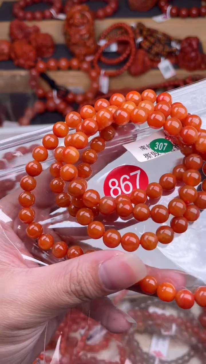【闪购商品】南红玛瑙珠宝奇石未镶嵌867-6+
