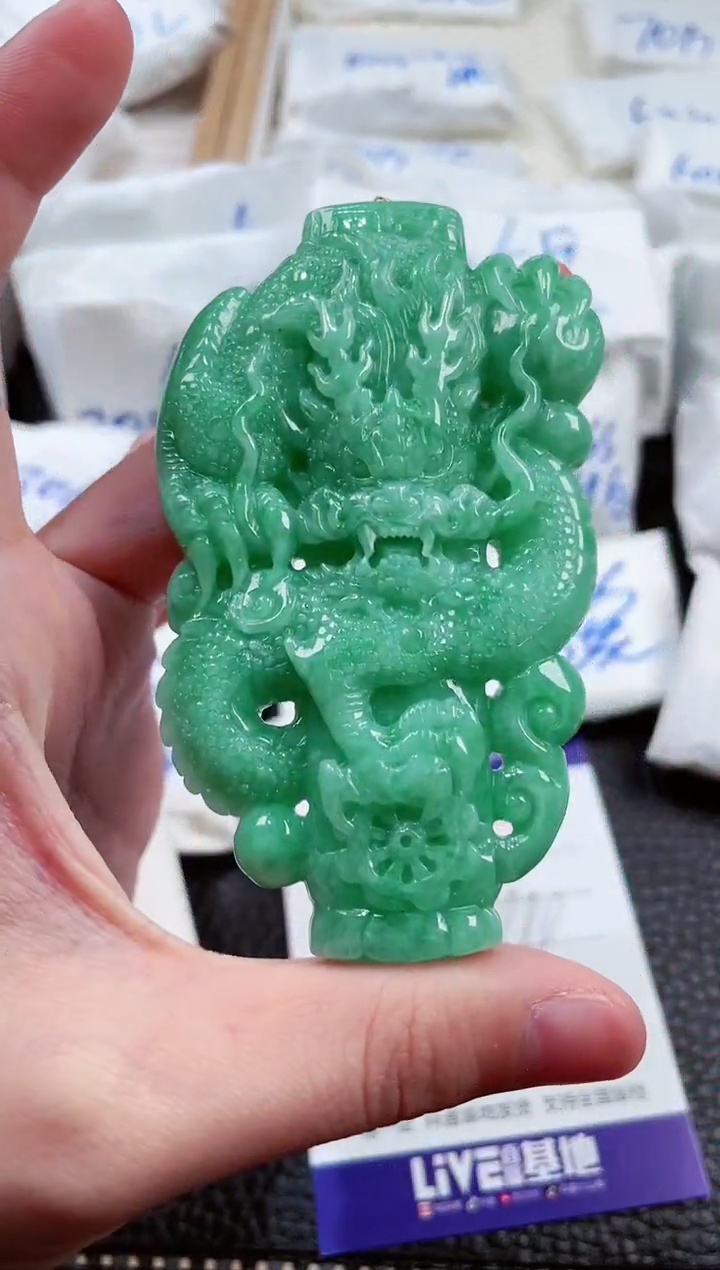【闪购商品】翡翠颈饰未镶嵌00006902
