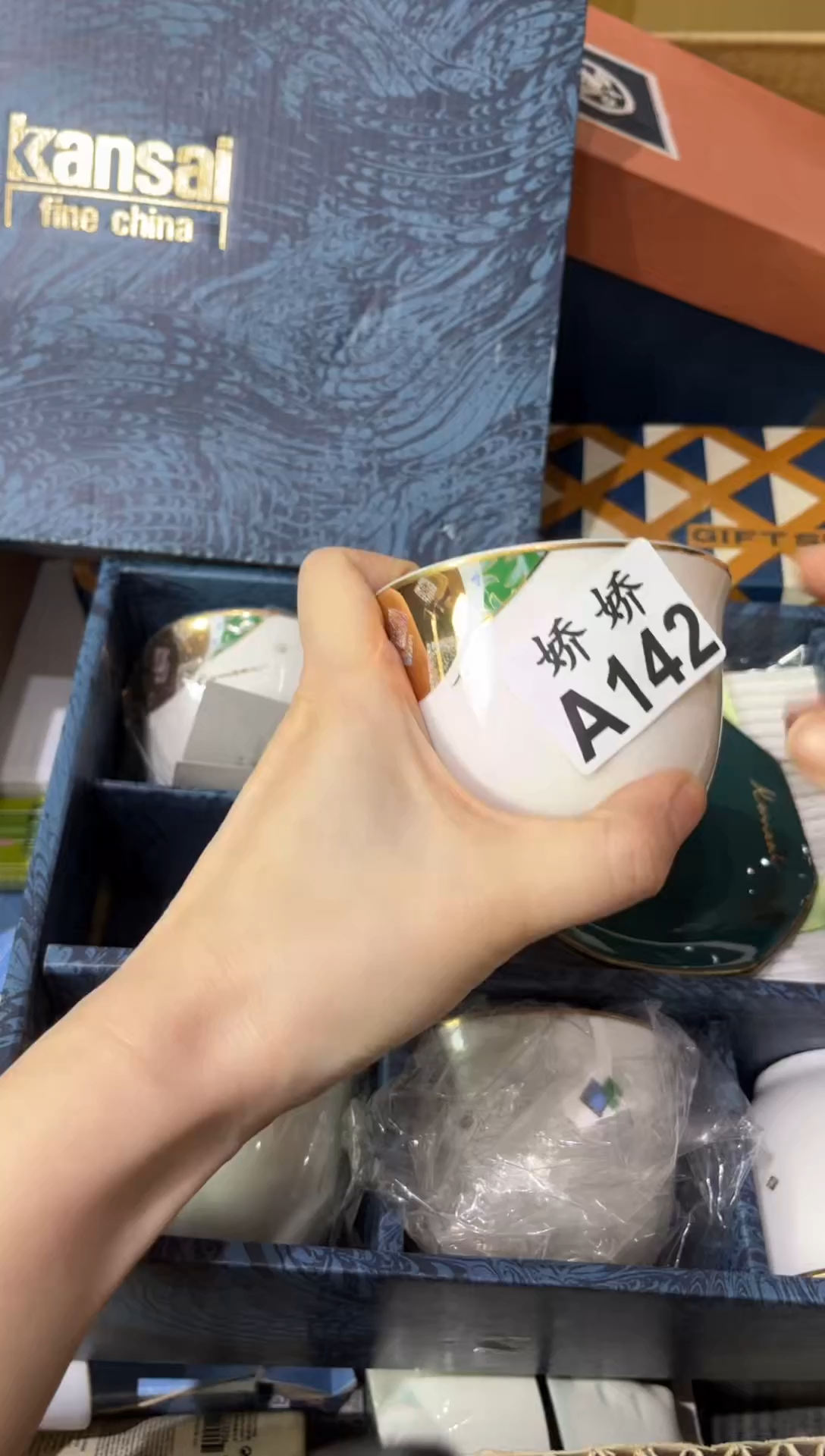 瓷片恋*142 恋歌 恋歌 恋歌 